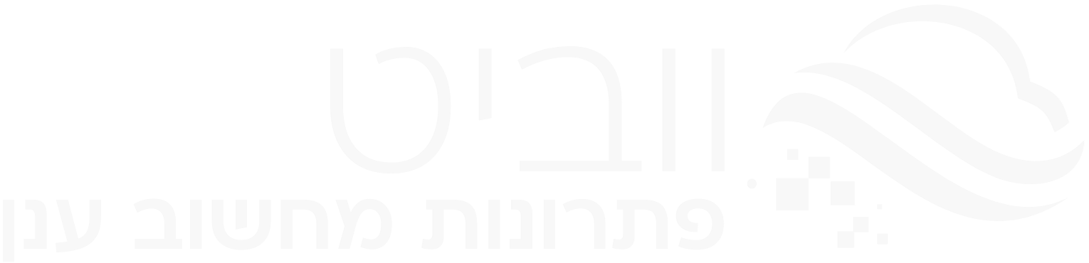 לבן שקוף